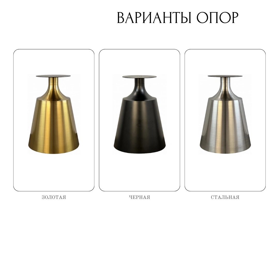 Стол круглый Lucas 140, шпон, керамика глянцевая, черная изображение Стол круглый Lucas 140, шпон, керамика глянцевая, черная фото