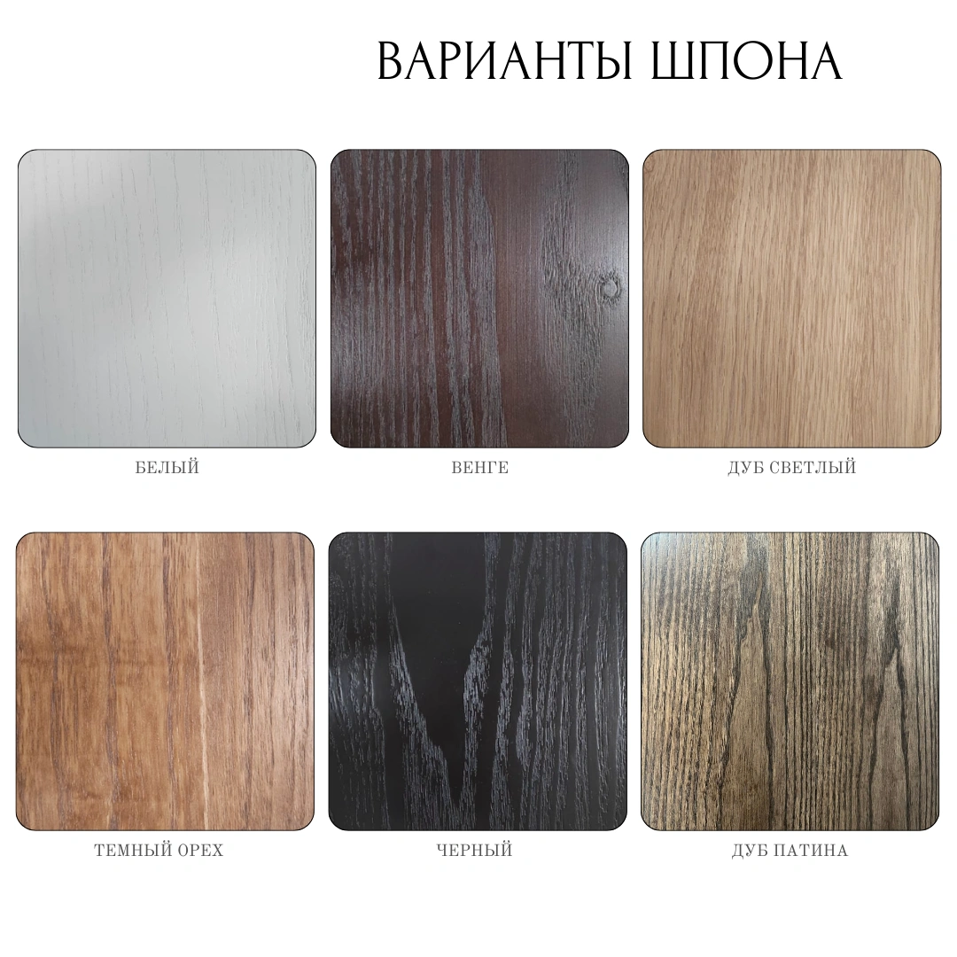 Стол Tyler 230, керамика матовая,  темный изображение Стол Tyler 230, керамика матовая,  темный фото