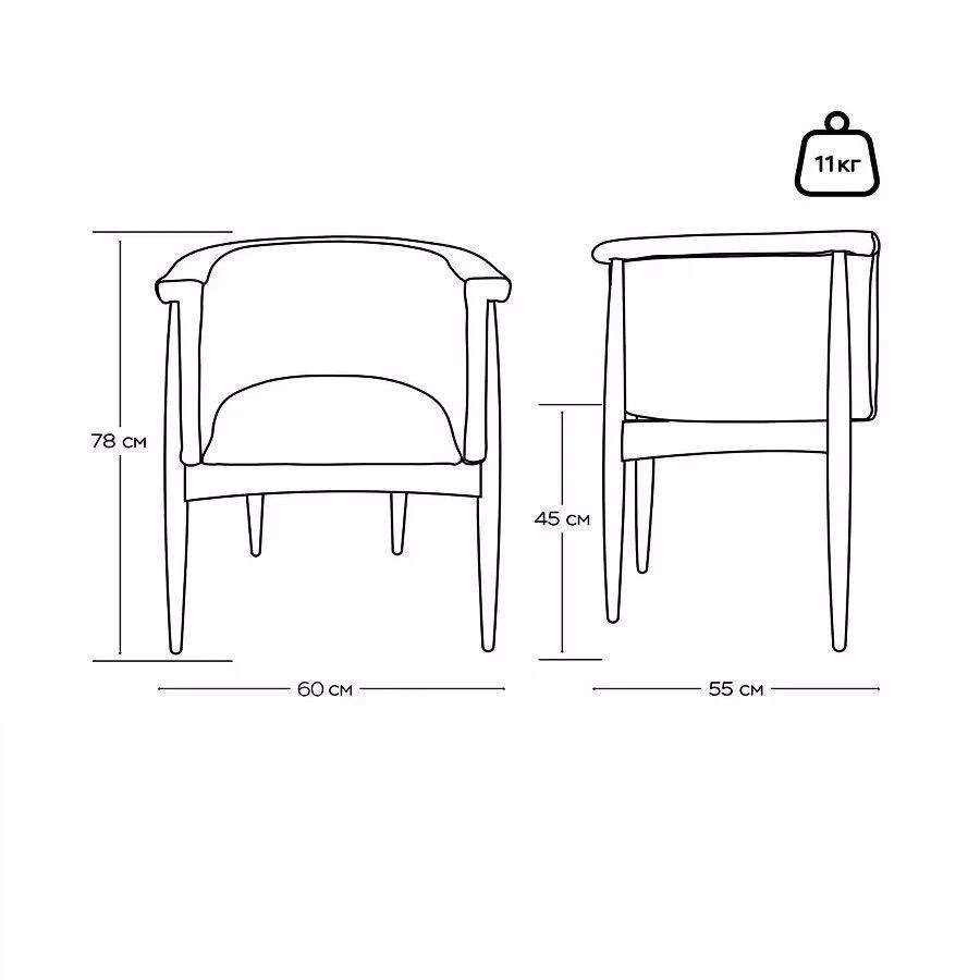 Полукресло Borgese, бук натуральный, лак коричневый, бежевый изображение Полукресло Borgese, бук натуральный, лак коричневый, бежевый фото