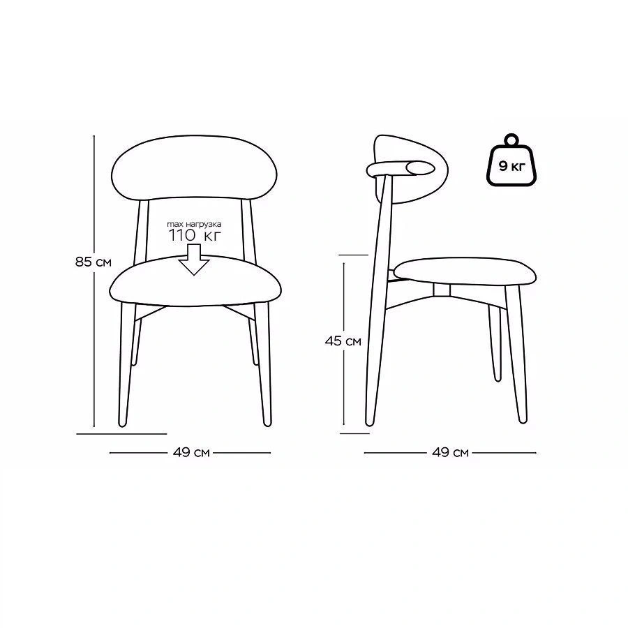 Стул Paolo, бук натуральный, ткань, пепельно-бежевый изображение Стул Paolo, бук натуральный, ткань, пепельно-бежевый фото