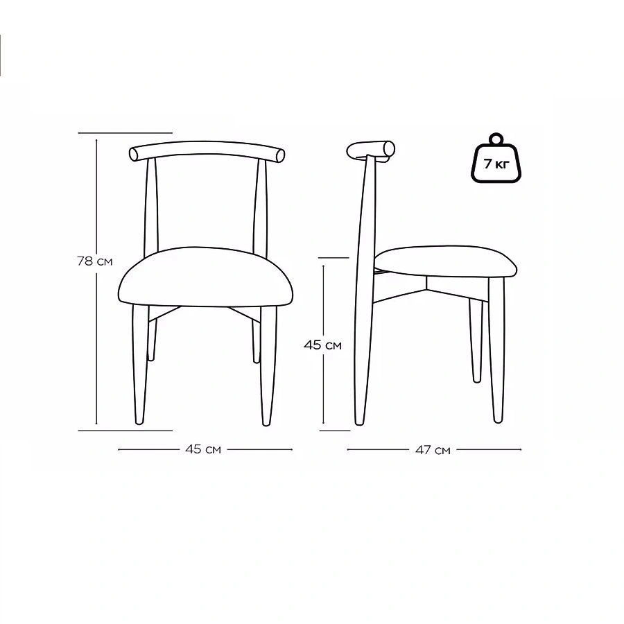 Стул Diana, бук натуральный, бежевый изображение Стул Diana, бук натуральный, бежевый фото