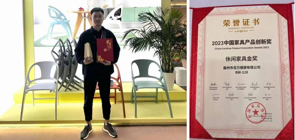 Китайский дизайнер Jerry Sun