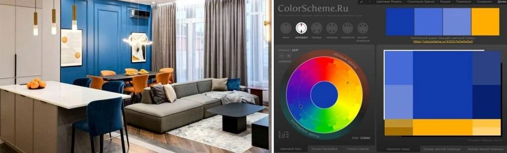 Стулья Albert обеденные и полубарный обивка на заказ под интерьер