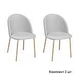 Стул Nord, комплект (2 шт), бархат светло-серый 04 / опора золото