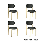 Стул Мейсон, комплект (4 шт), бархат антрацит 14 / опоры золото