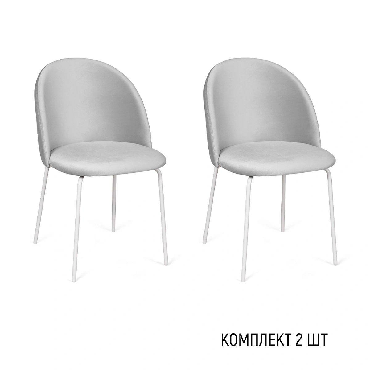 Стул Норд, комплект (2 шт), бархат светло-серый 04 / опора белая фото