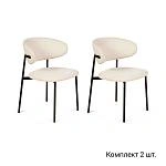 Стул Адель, комплект (2 шт), шенилл Reef cream