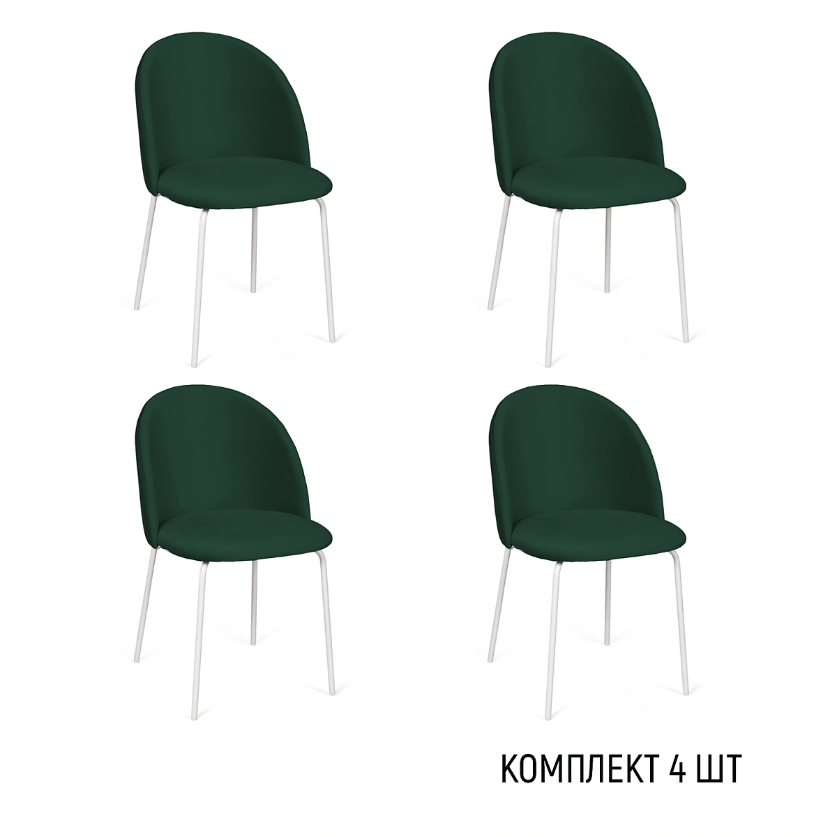 Стул Nord, комплект (4 шт), бархат зеленый 19 / опора белая фото