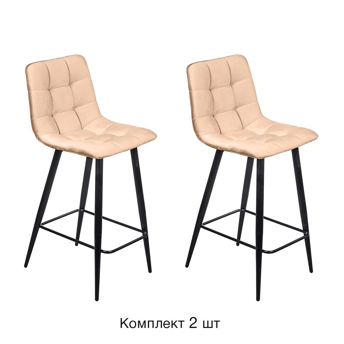 Стул полубарный UNO, комплект (2 шт), бархат бежевый 5 / чёрный конус изображение Стул полубарный UNO, комплект (2 шт), бархат бежевый 5 / чёрный конус фото