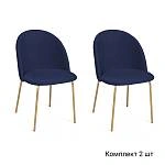 Стул Nord, комплект (2 шт), бархат 81 / опора золото