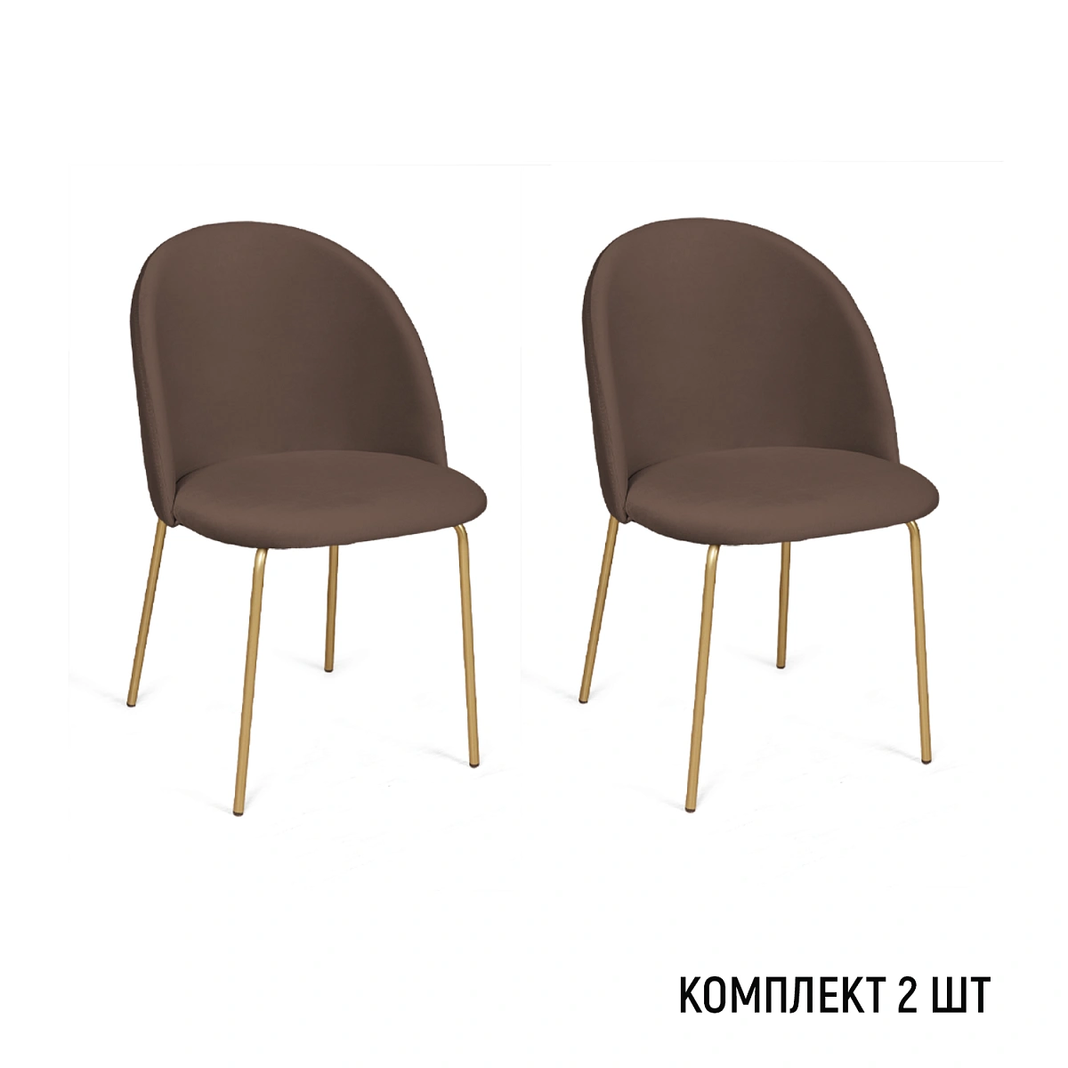 Стул Норд, комплект (2 шт), велюр Frost chocolate / опора золото фото