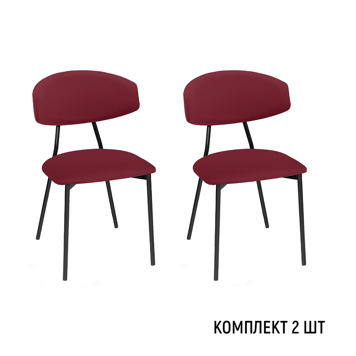 Стул Брэд, комплект (2 шт), бархат винно-красный 16 фото