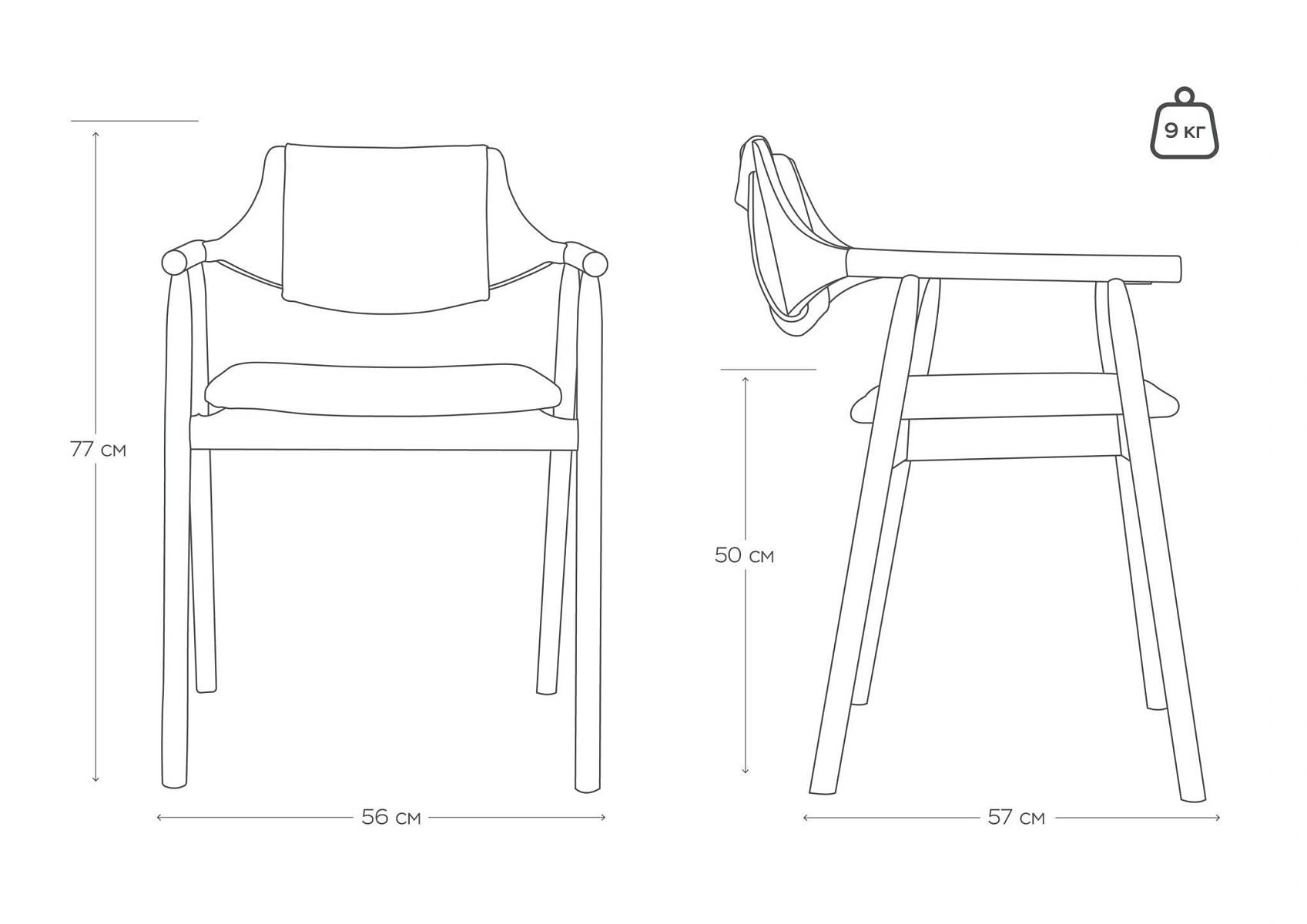 Стул с подлокотниками Viggo, дуб натуральный, ткань, серый изображение Стул с подлокотниками Viggo, дуб натуральный, ткань, серый фото