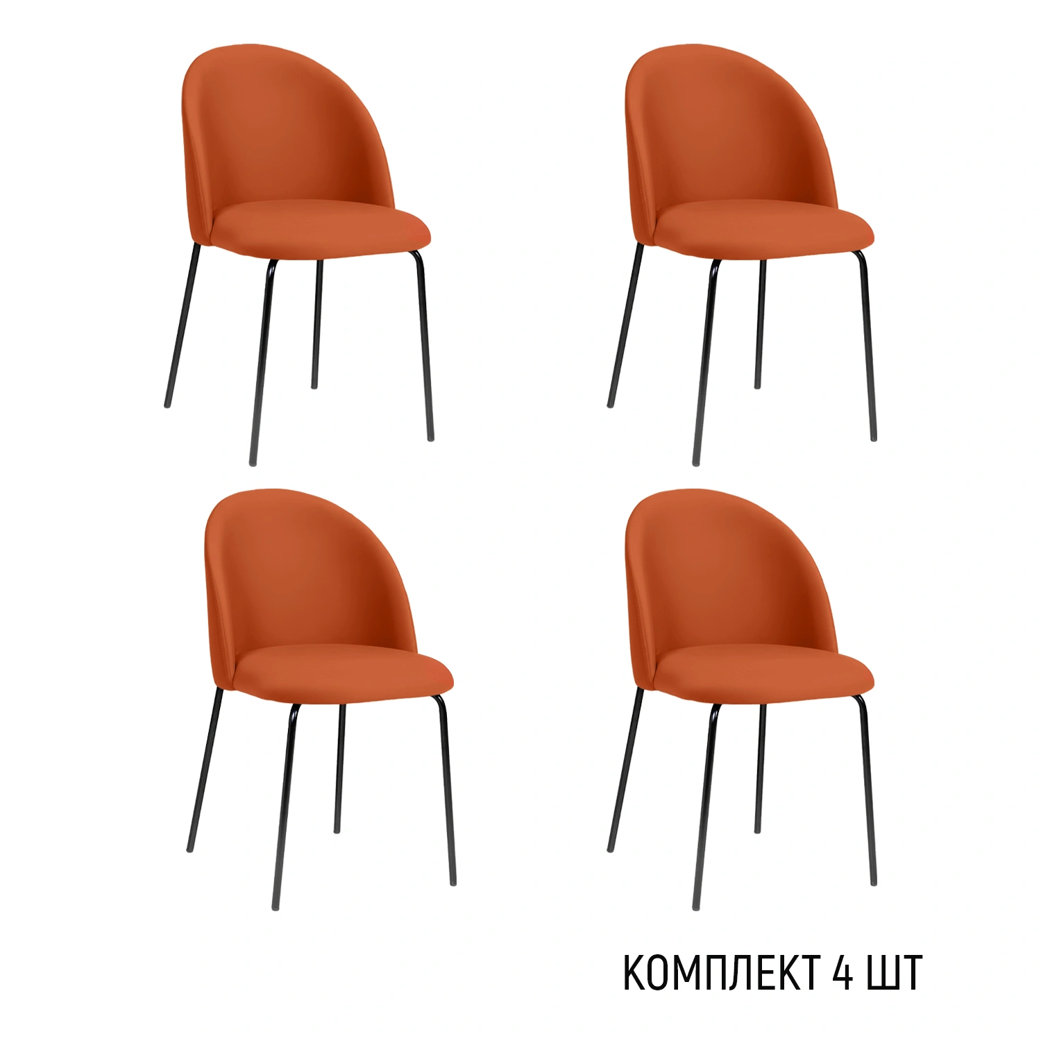 Стул Nord, комплект (4 шт), велюр фрост фокс / опора черная