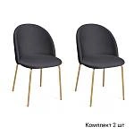 Стул Nord, комплект (2 шт), бархат серый 27 / опора золото