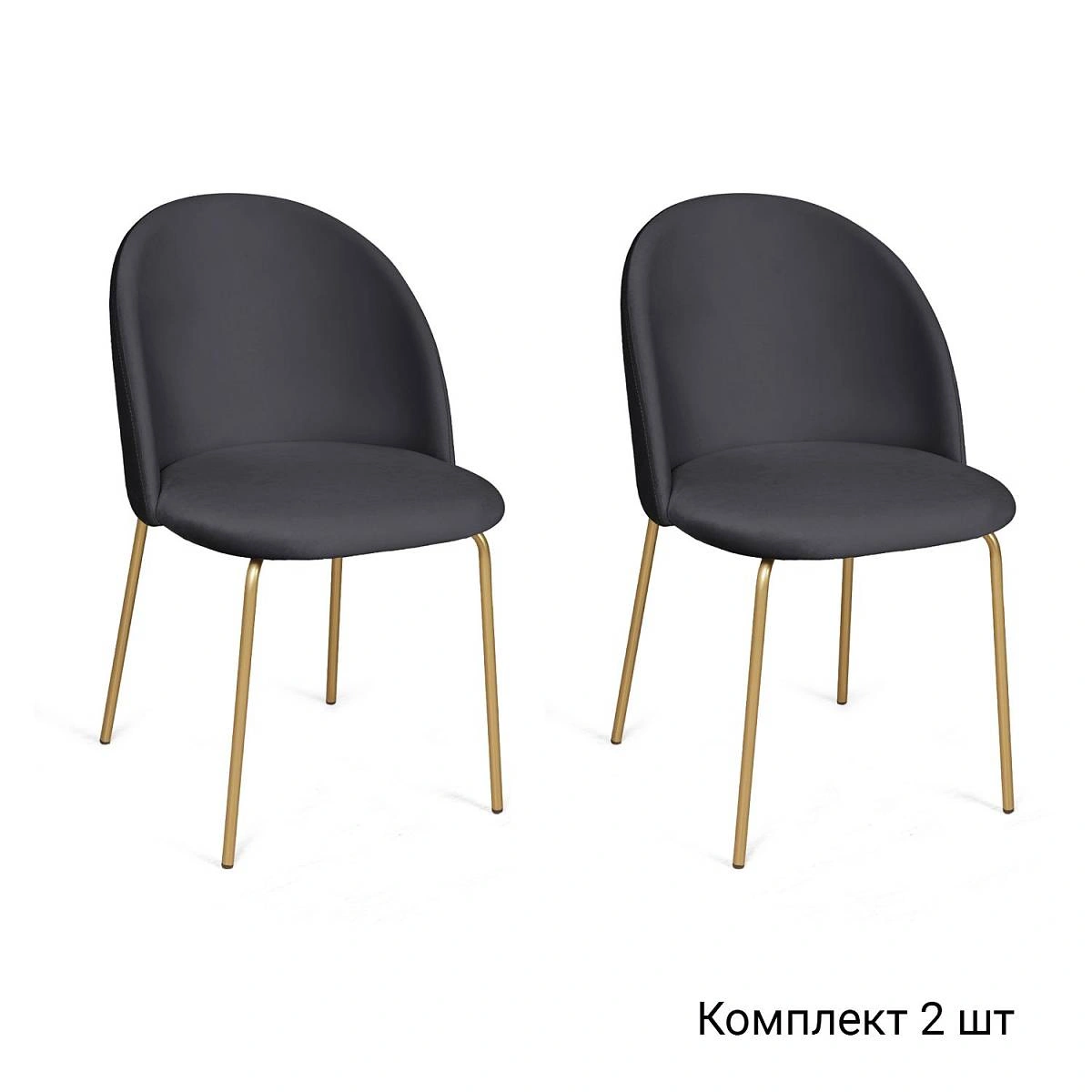 Стул Nord, комплект (2 шт), бархат серый 27 / опора золото фото
