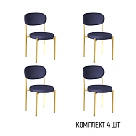 Стул Мейсон, комплект (4 шт), бархат 81 / опоры золото