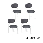 Стул Мейсон, комплект (4 шт), бархат серый 27 / опоры белые