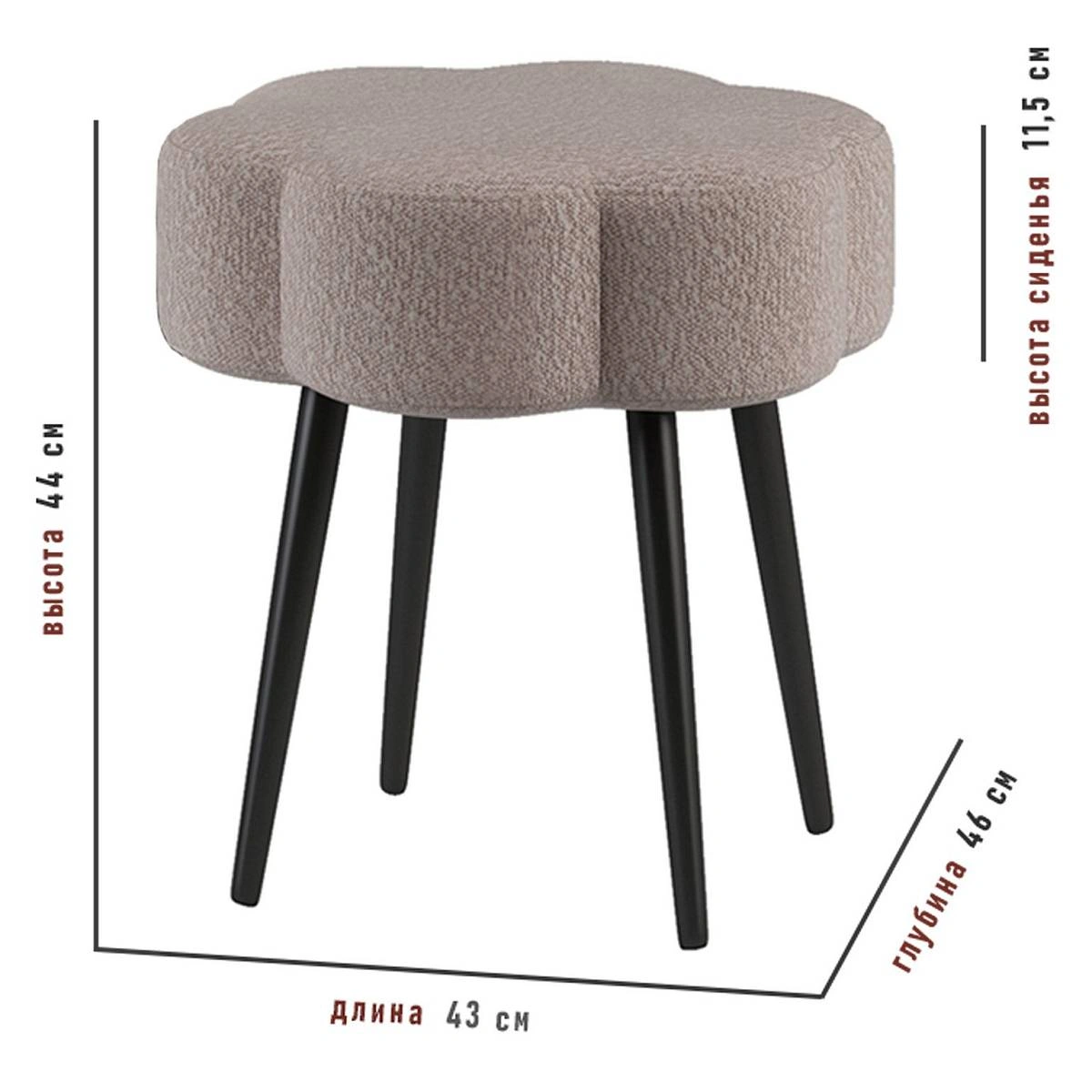 Пуф Cloud (Облако) малый, букле бежевый изображение Пуф Cloud (Облако) малый, букле бежевый фото