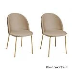 Стул Nord, комплект (2 шт), бархат бежевый 05 / опора золото