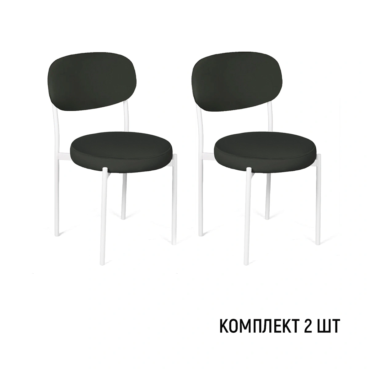 Стул Мейсон, комплект (2 шт), бархат антрацит 14 / опоры белые фото