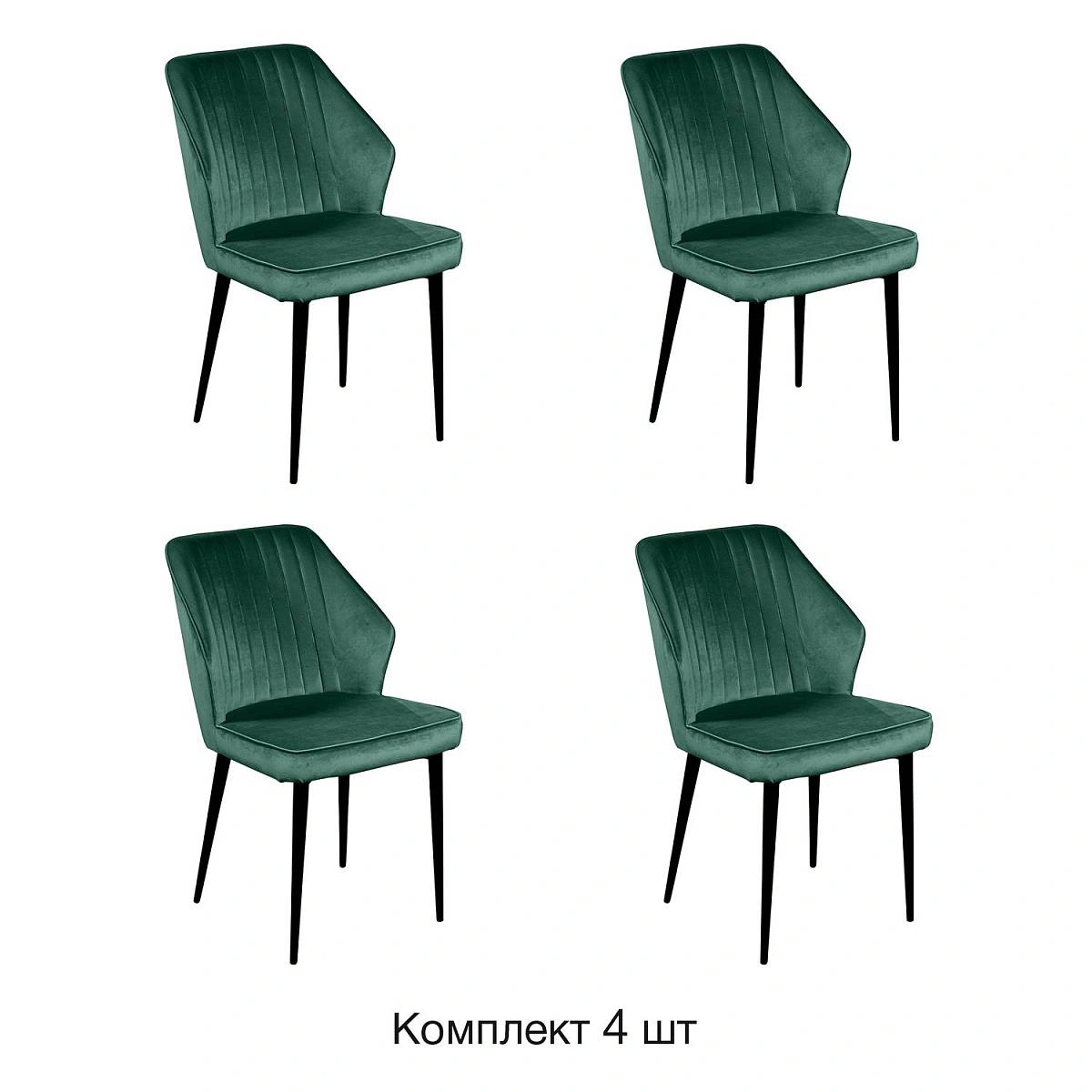 Стул Berg, комплект (4шт), бархат зелёный 19 изображение Стул Berg, комплект (4шт), бархат зелёный 19 фото