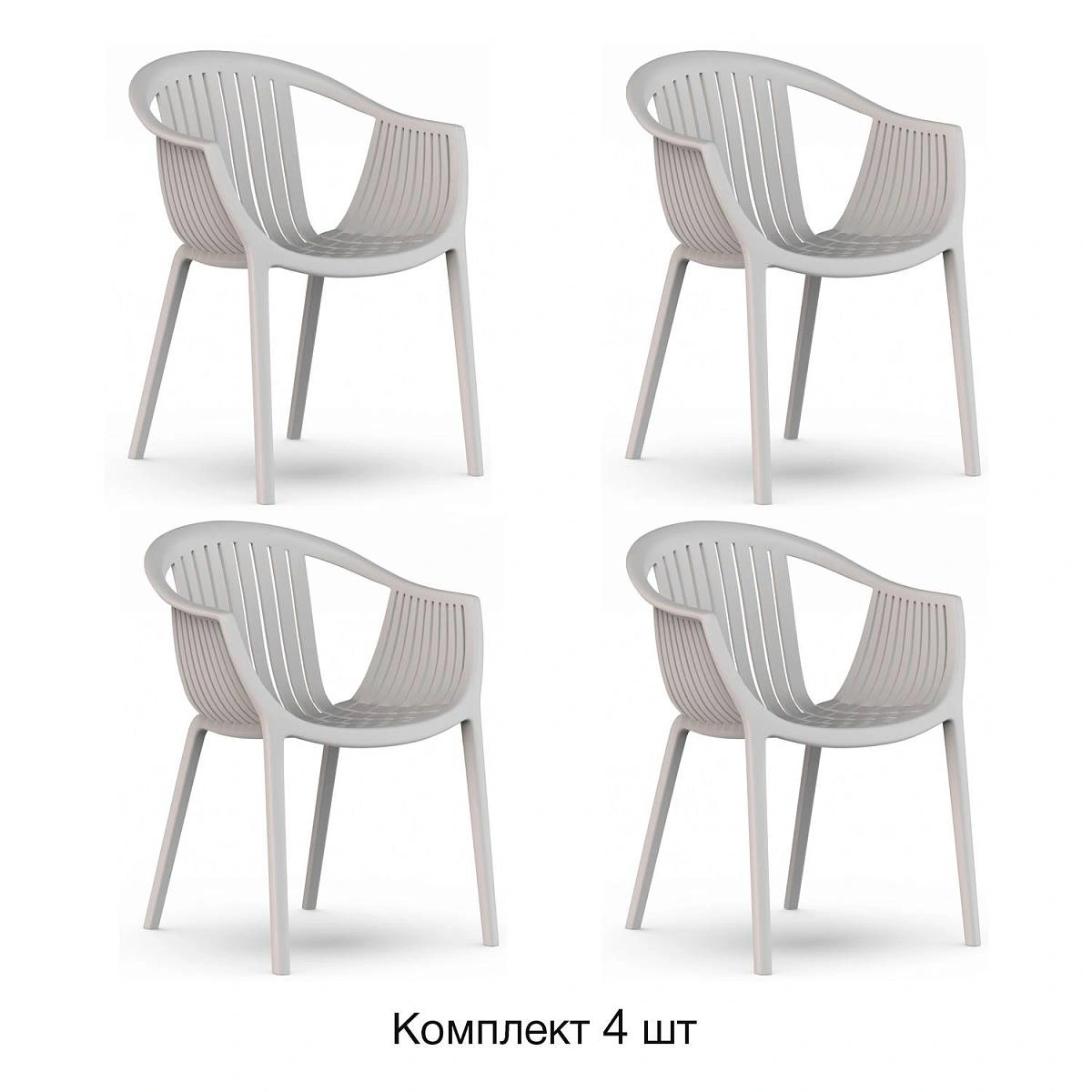 Стул с подлокотниками EPOS, (комплект 4 шт), пластик белый изображение Стул с подлокотниками EPOS, (комплект 4 шт), пластик белый фото