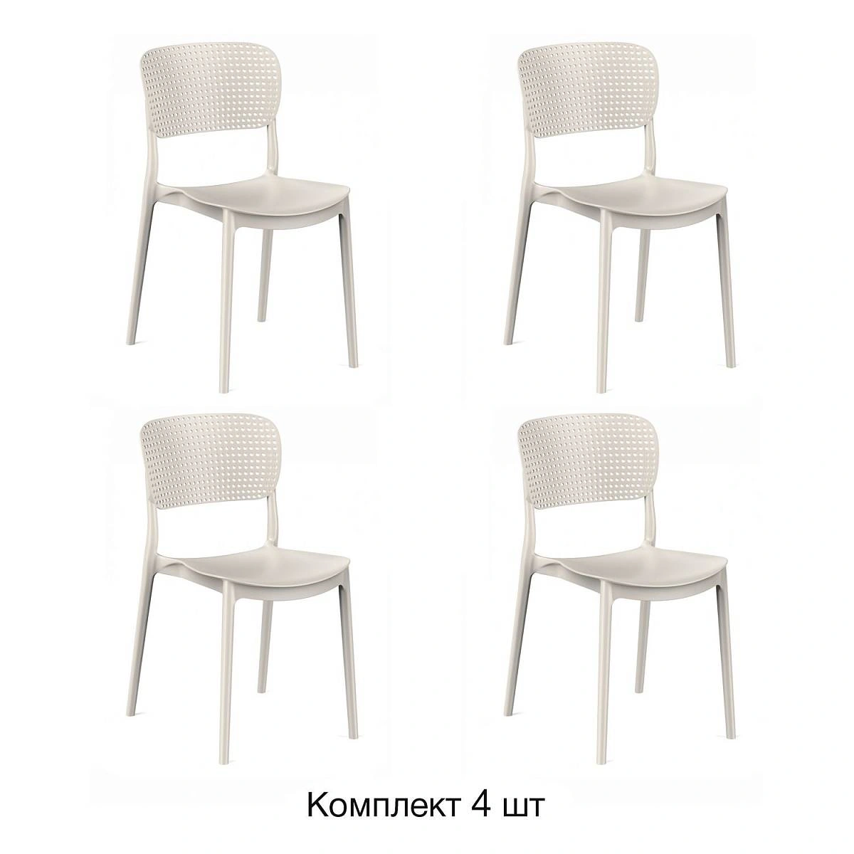 Стул Rene (RUS), (комплект 4 шт), пластик светло-бежевый изображение Стул Rene (RUS), (комплект 4 шт), пластик светло-бежевый фото