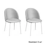Стул Nord, комплект (2 шт), бархат светло-серый 04 / опора белая