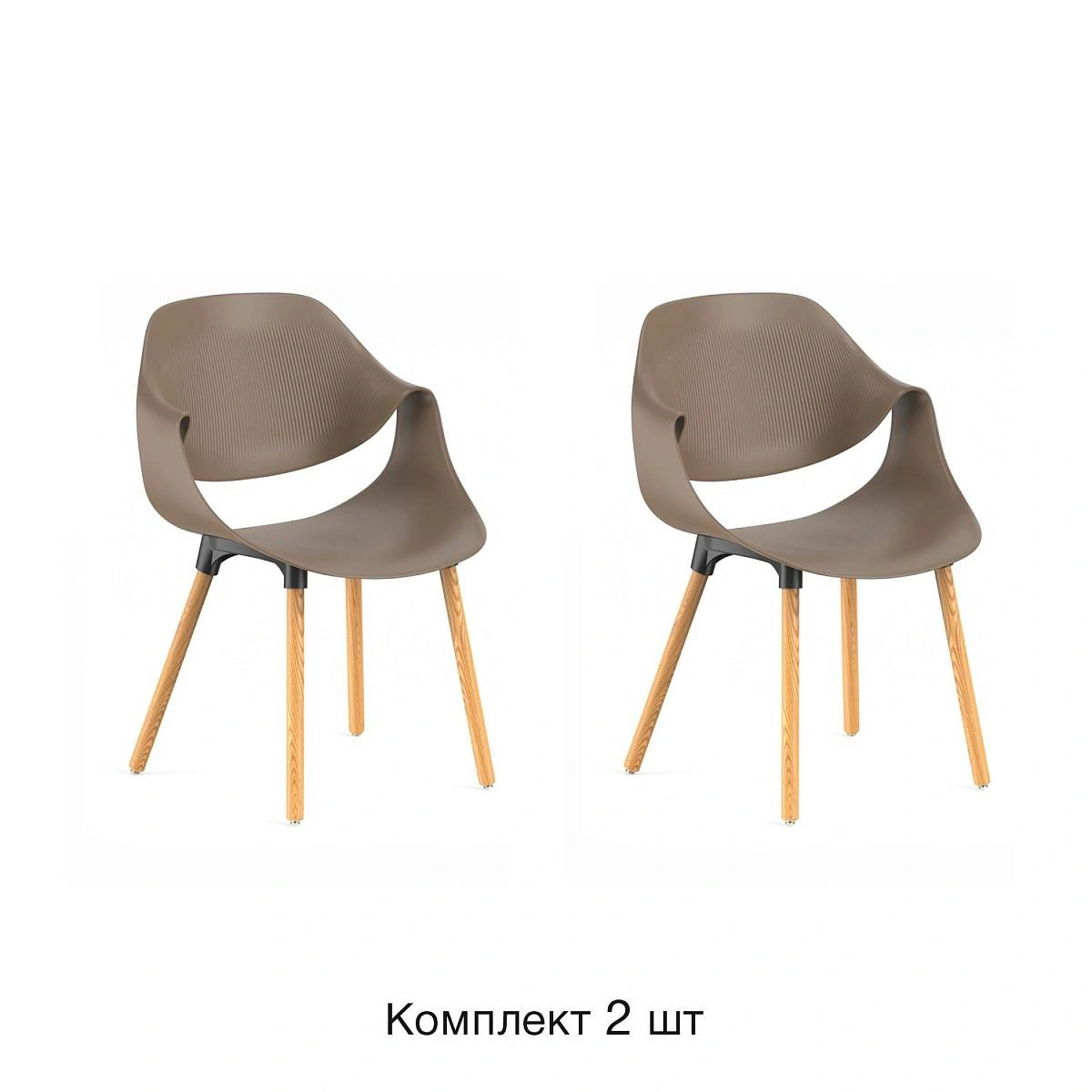 Стул Akella, (комплект 2 шт), пластик капучино / опоры дерево фото