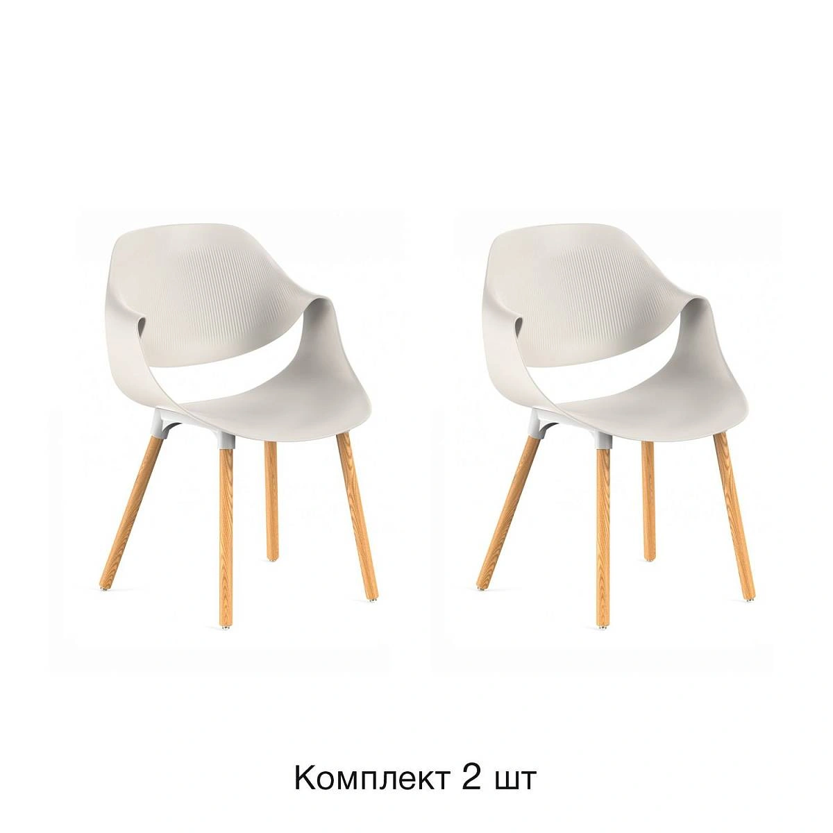 Стул Akella, (комплект 2 шт), пластик светло-бежевый / опоры дерево изображение Стул Akella, (комплект 2 шт), пластик светло-бежевый / опоры дерево фото