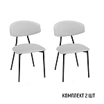 Стул Брэд, комплект (2 шт), бархат светло-серый 04