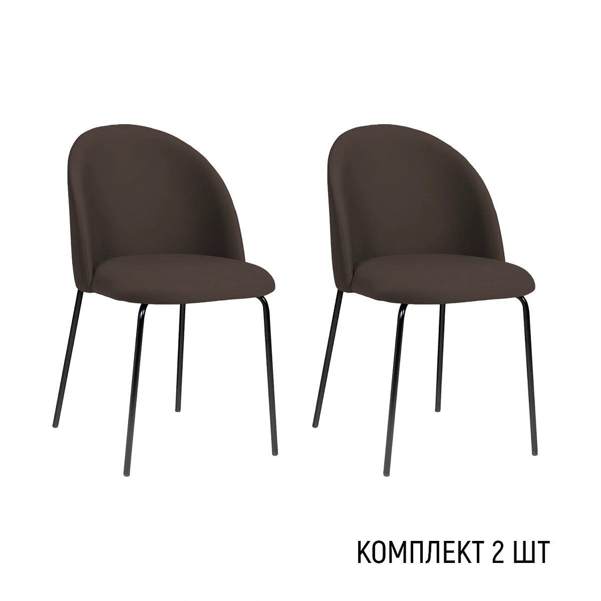 Стул Nord, комплект (2 шт), велюр фрост шоколад / опора черная фото