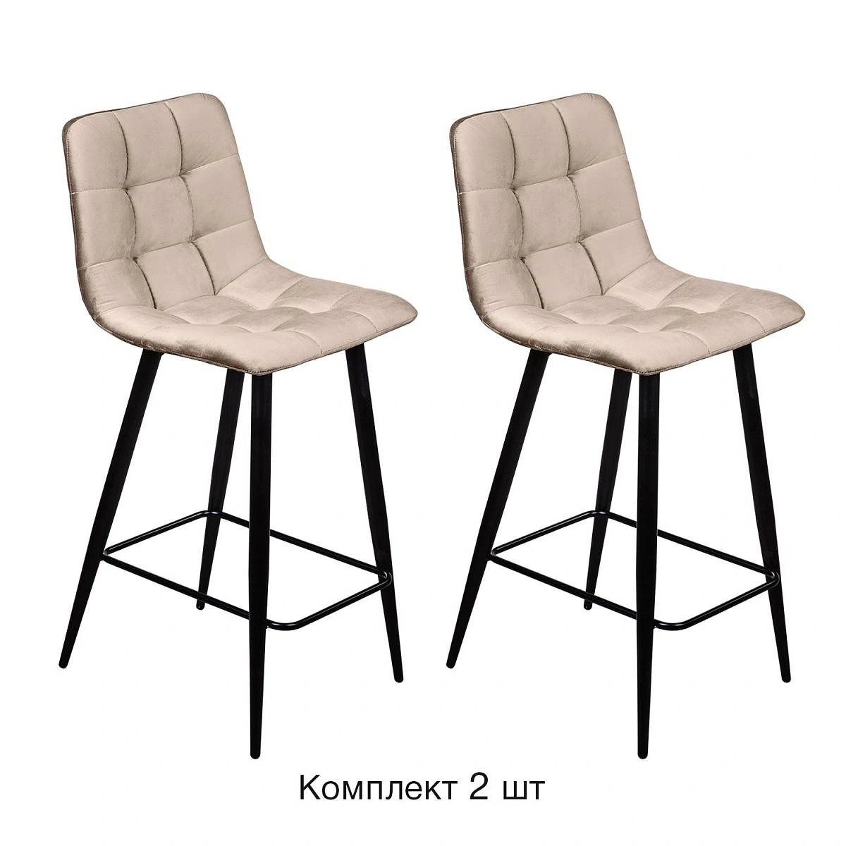 Стул полубарный UNO, комплект (2 шт), бархат пепельно-бежевый 25 / чёрный конус изображение Стул полубарный UNO, комплект (2 шт), бархат пепельно-бежевый 25 / чёрный конус фото