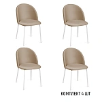 Стул Nord, комплект (4 шт), бархат бежевый 05 / опора белая