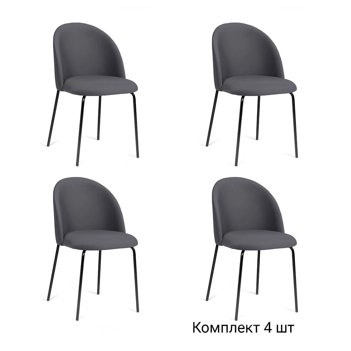 Стул Nord, комплект (4 шт), бархат серый 27 / опора черная фото