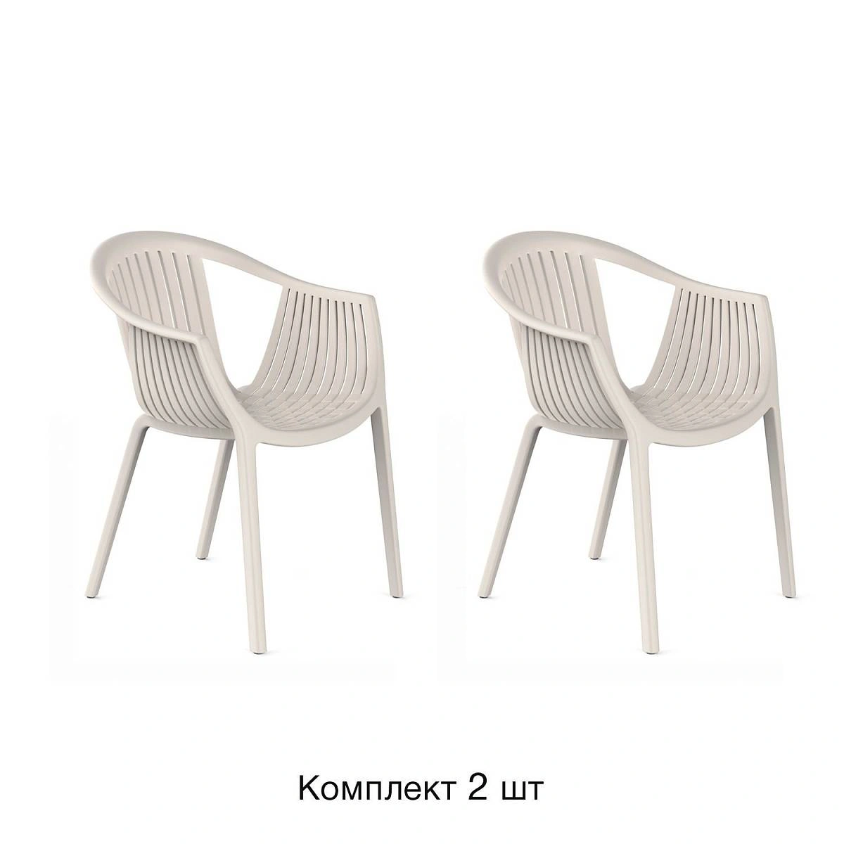 Стул с подлокотниками EPOS, (комплект 2 шт), пластик светло-бежевый изображение Стул с подлокотниками EPOS, (комплект 2 шт), пластик светло-бежевый фото