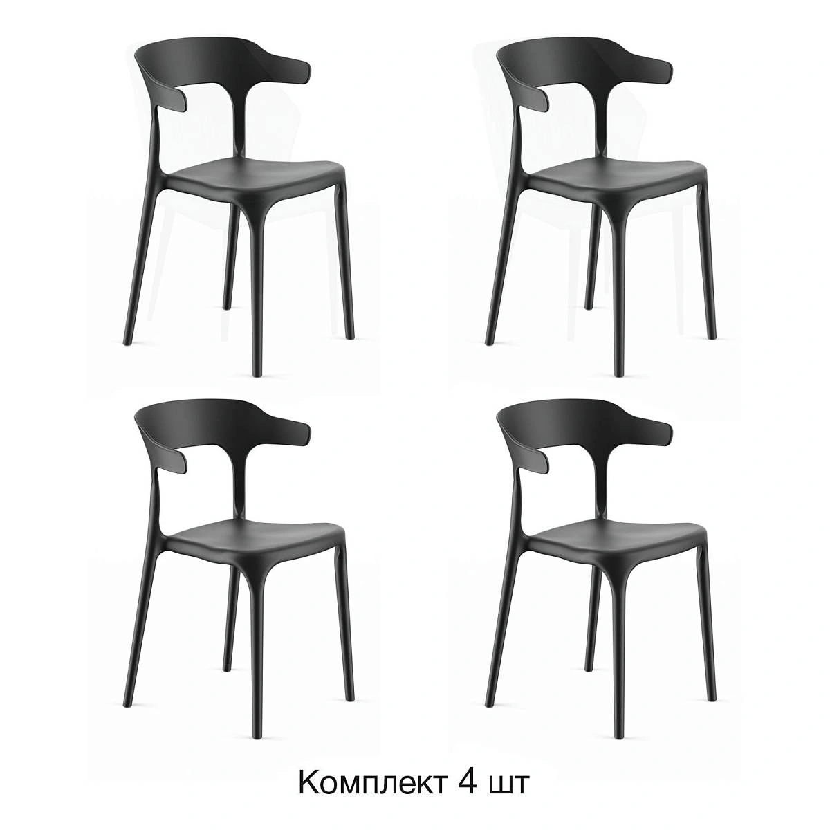 Стул Leo (RUS), комплект (4 шт), пластик черный изображение Стул Leo (RUS), комплект (4 шт), пластик черный фото