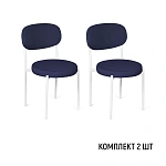 Стул Мейсон, комплект (2 шт), бархат 81 / опоры белые