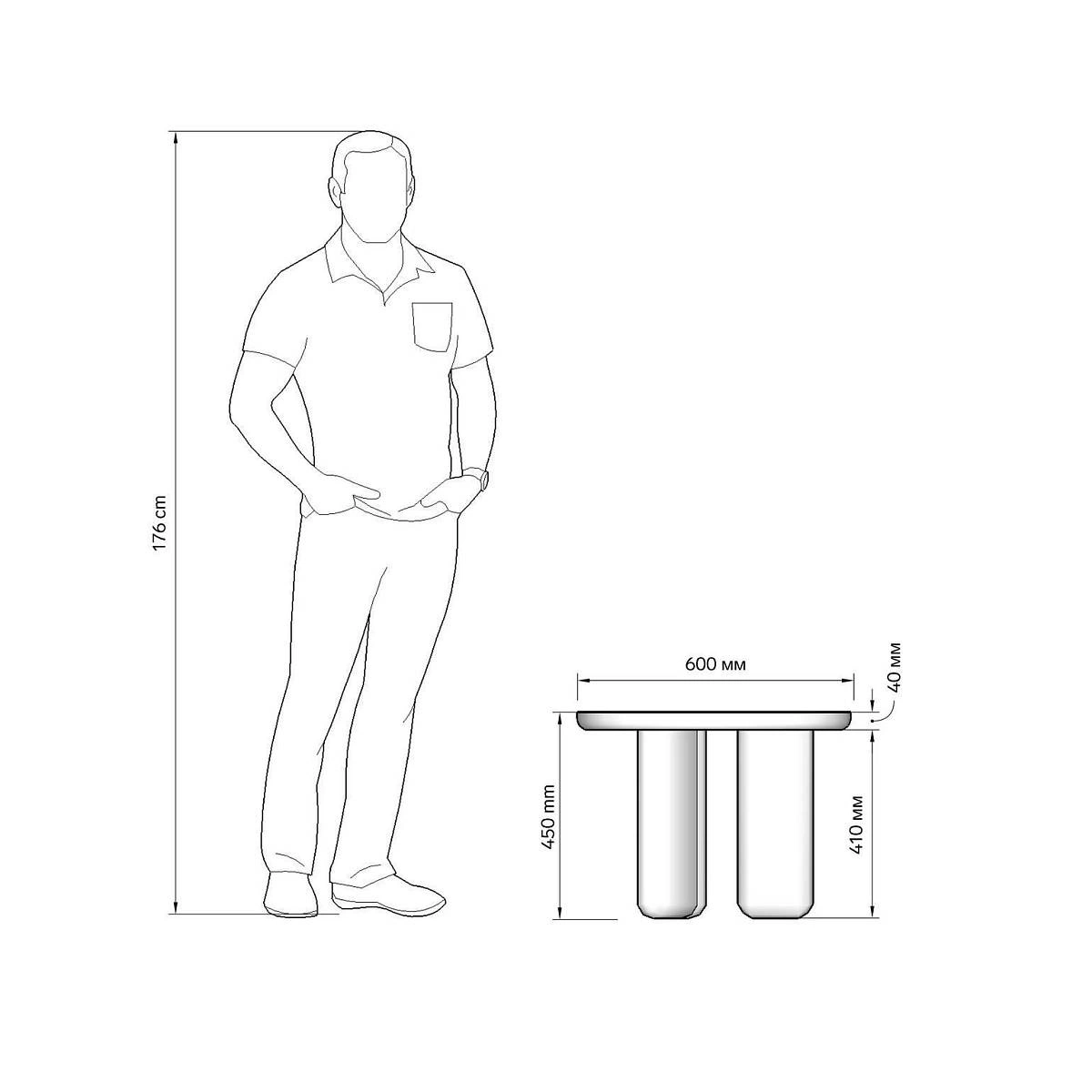 Журнальный столик Momo D600 массив / пластик fenix оранжевый фото