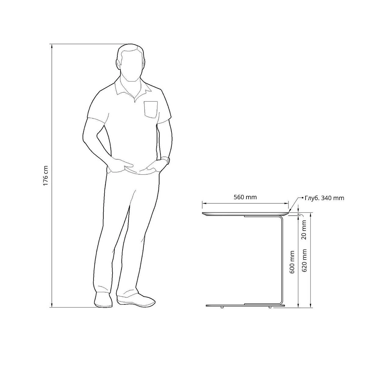 Журнальный столик приставной Side пластик сканди тмин / опора белая фото