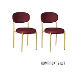 Стул Мейсон, комплект (2 шт), бархат винно-красный 16 / опоры золото