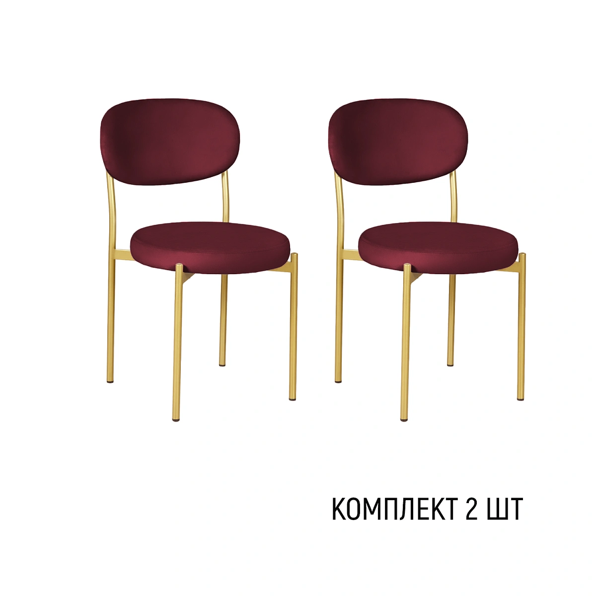 Стул Мейсон, комплект (2 шт), бархат винно-красный 16 / опоры золото фото