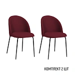 Стул Nord, комплект (2 шт), бархат винно-красный 16 / опора черная
