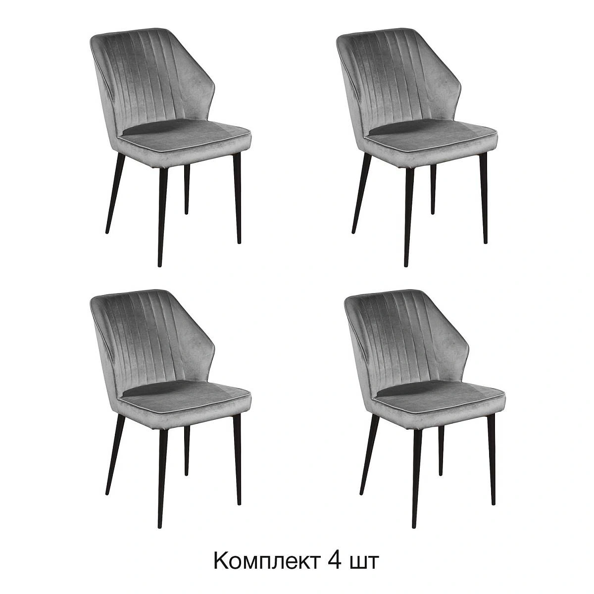 Стул Berg, комплект (4шт), бархат светло-серый 26 изображение Стул Berg, комплект (4шт), бархат светло-серый 26 фото