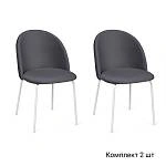Стул Nord, комплект (2 шт), бархат серый 27 / опора белая
