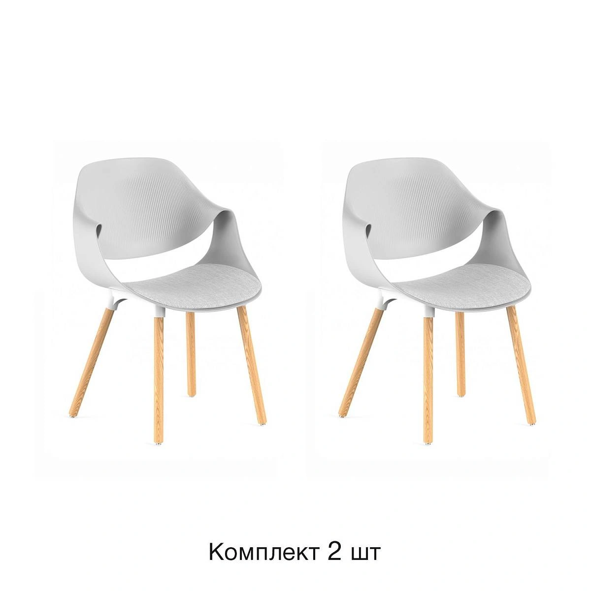 Стул Akella soft, (комплект 2 шт), пластик светло-серый / опоры дерево фото