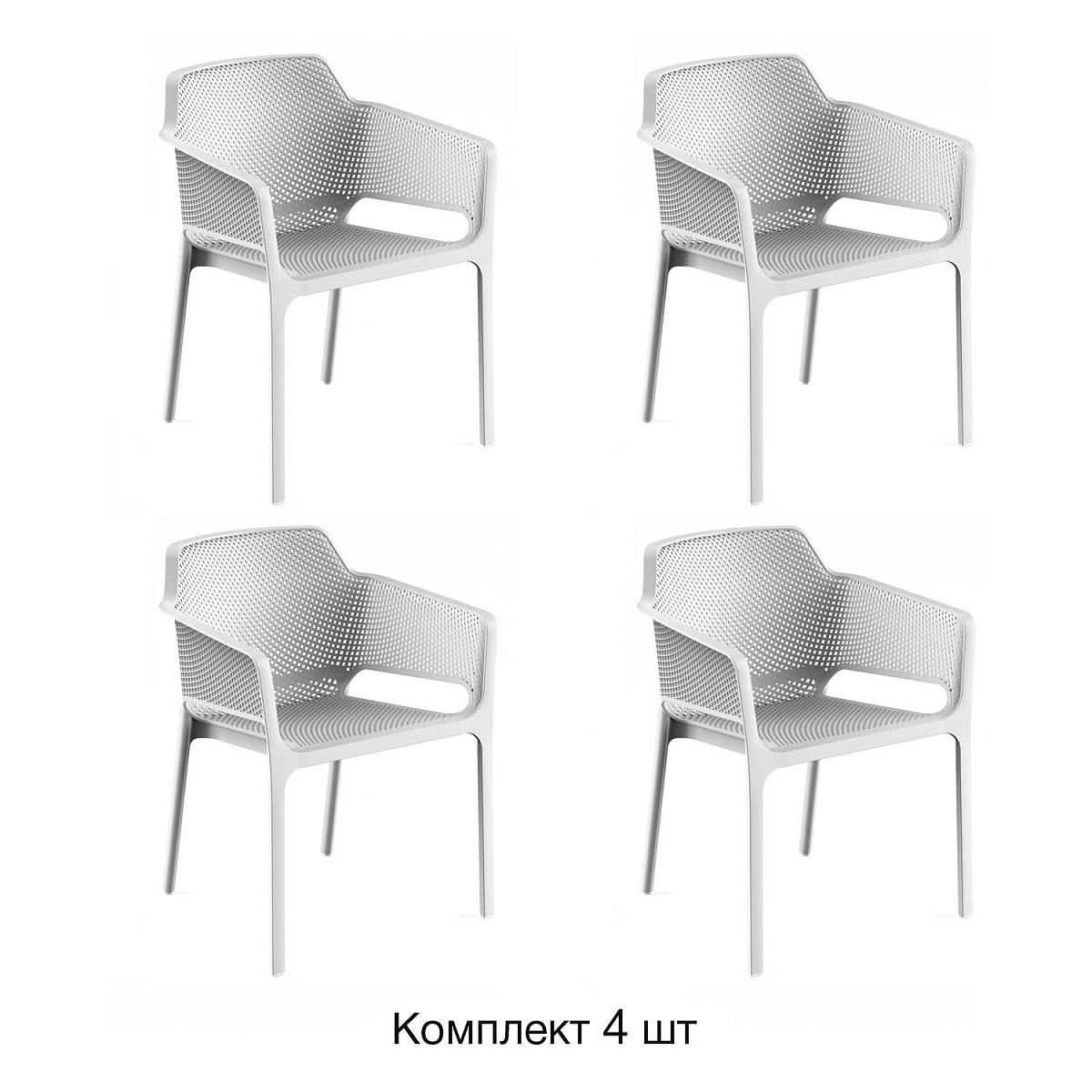Стул Node с подлокотниками, (комплект 4 шт), пластик светло-серый изображение Стул Node с подлокотниками, (комплект 4 шт), пластик светло-серый фото