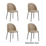 Стул Nord, комплект (4 шт), бархат бежевый 05 / опора черная