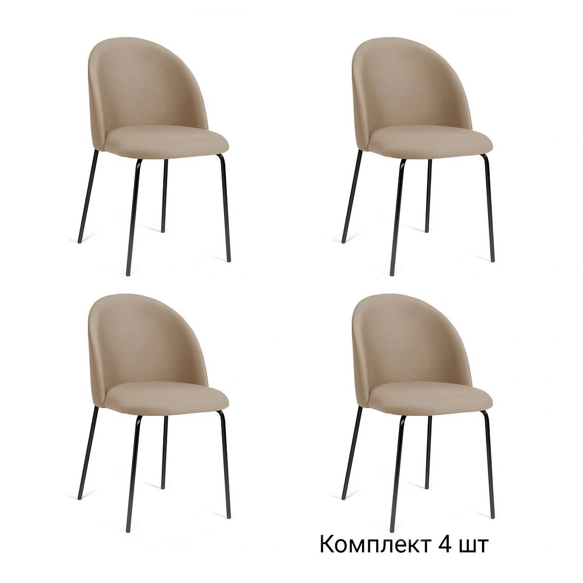 Стул Nord, комплект (4 шт), бархат бежевый 05 / опора черная фото